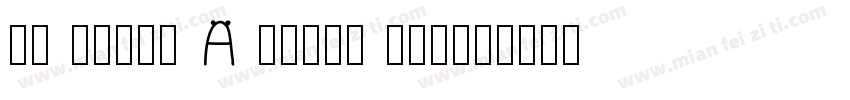 mb corpo A title con字体转换